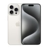 Thumbnail COMBO IPHONE 15 PRO MAX 512GB0